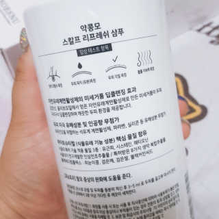 박수인님이 올린 리뷰 사진 3