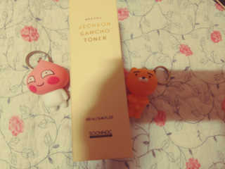 charming_skin님이 올린 리뷰 사진 3
