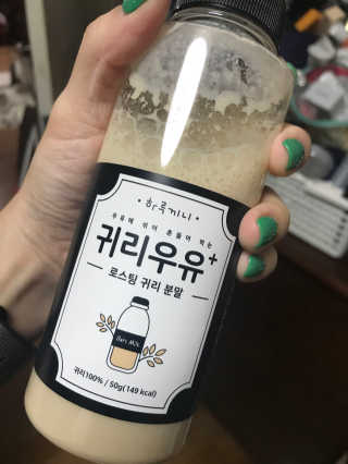 이써늬님이 올린 리뷰 사진 1
