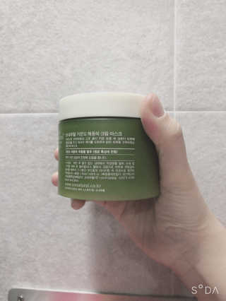 밀가루9038님이 올린 리뷰 사진 3