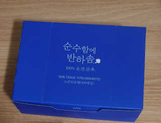 곰잰니님이 올린 리뷰 사진 2