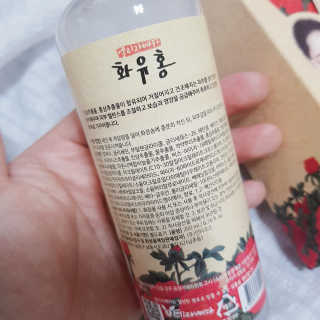 박수인님이 올린 리뷰 사진 2