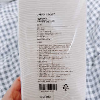 영지버섯님이 올린 리뷰 사진 2