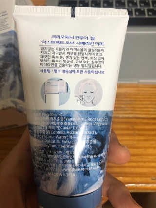 승재님이 올린 리뷰 사진 4