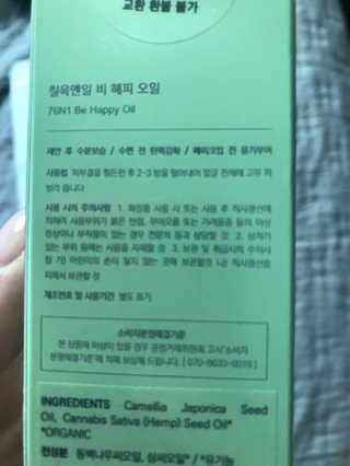 박경선님이 올린 리뷰 사진 4