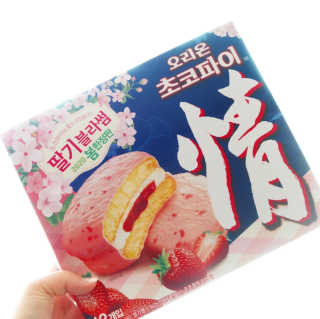 쪼초맘님이 올린 리뷰 사진 2