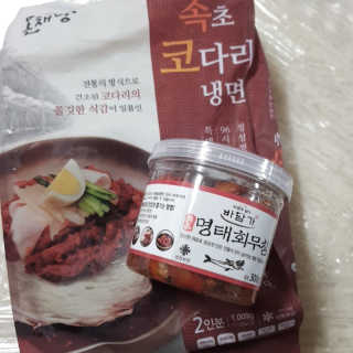 JIN님이 올린 리뷰 사진 1