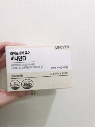 라이프에버 퓨어 — 5점을 준 리뷰어가 2018년 11월 올린 사용 사진