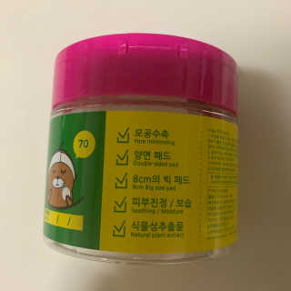 롬이님이 올린 리뷰 사진 2