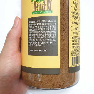 현뚜님이 올린 리뷰 사진 3