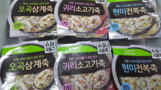 쩐하맘님이 올린 리뷰 사진 4
