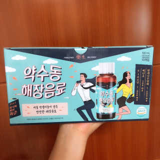 얄라챠꾸님이 올린 리뷰 사진 2
