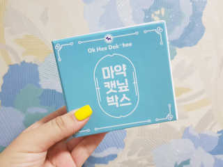 HyangsookLee님이 올린 리뷰 사진 1