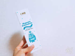 튼튼보이맘님이 올린 리뷰 사진 1