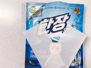 J님이 올린 리뷰 사진 3