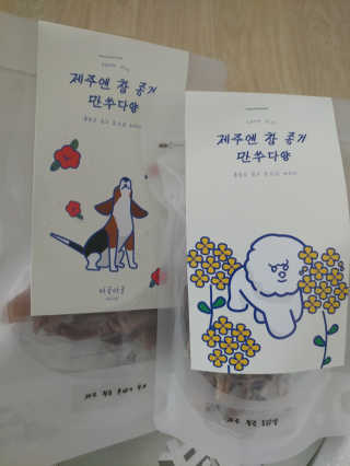 문띠님이 올린 리뷰 사진 2