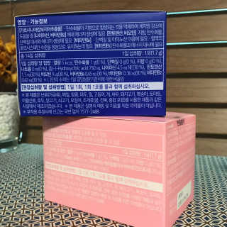 프롬바이오 홍쓰다스 아침,저녁 맞춤형 다이어트식품 14포+14포 — 5점을 준 리뷰어가 2019년 9월 올린 사용 사진