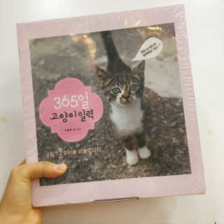 ᴇᴜɴᴊᴇᴏɴɢ님이 올린 리뷰 사진 1