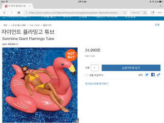 이선희님이 올린 리뷰 사진 1
