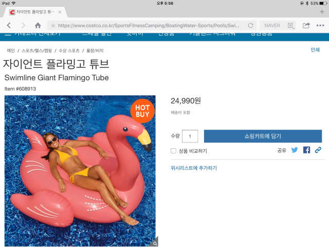 클라셀마스크팩(CLACELL) 리뷰 사진