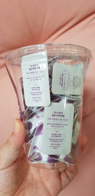 야시엔코 앰플수면팩 퍼플 — 5점을 준 리뷰어가 2018년 7월 올린 사용 사진