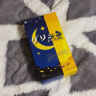 한국맥널티 맥널티 글리신 프리미엄 14개입 — 5점을 준 리뷰어가 2019년 12월 올린 사용 사진