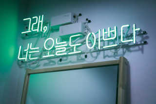호박소년님이 올린 리뷰 사진 4