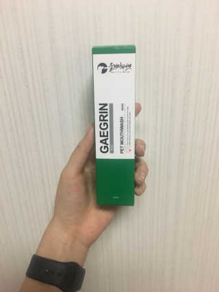 흰둥이님이 올린 리뷰 사진 1