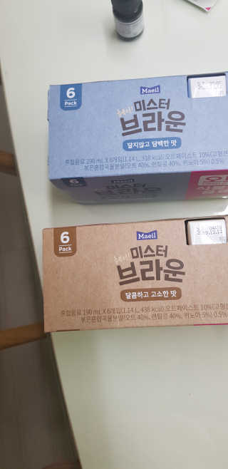 헤이미스터브라운 [매일유업] 헤이 미스터브라운 12개입 — 5점을 준 리뷰어가 2019년 8월 올린 사용 사진