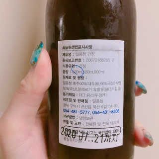 율집사님이 올린 리뷰 사진 2