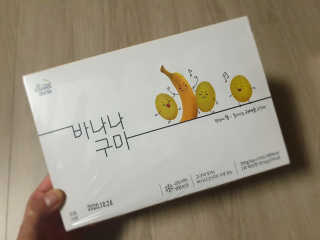 둥이님이 올린 리뷰 사진 3