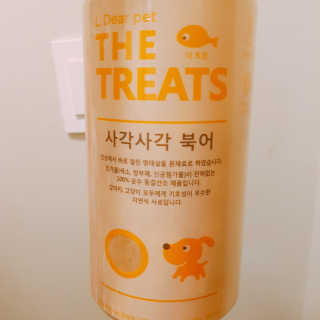 윤곰님이 올린 리뷰 사진 2