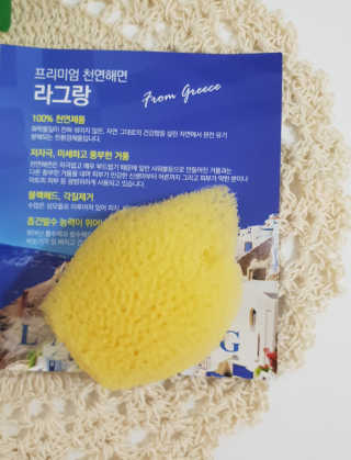 제니구리님이 올린 리뷰 사진 2