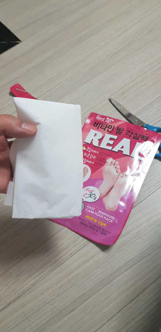 레인소마님이 올린 리뷰 사진 1