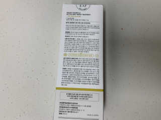 달리프 클로렐라 베러 루트 워터트리트먼트 200ml — 4점을 준 리뷰어가 2020년 1월 올린 사용 사진