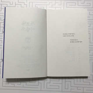 에이프릴님이 올린 리뷰 사진 3