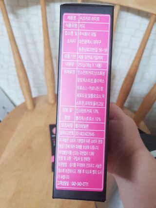 아그네스님이 올린 리뷰 사진 4