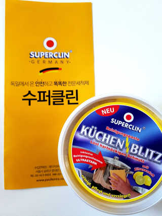 하늘꾸미님이 올린 리뷰 사진 1
