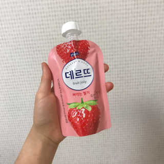 데르뜨 떠먹는 과일 3종, 짜먹는 과일 2종 총 10개 체험 — 5점을 준 리뷰어가 2020년 3월 올린 사용 사진