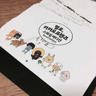유Li님이 올린 리뷰 사진 2