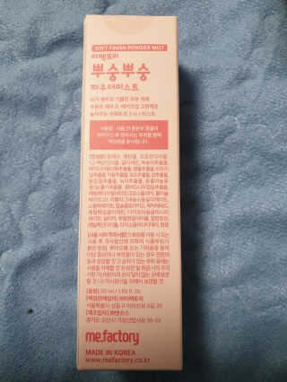 쫑알이님이 올린 리뷰 사진 2
