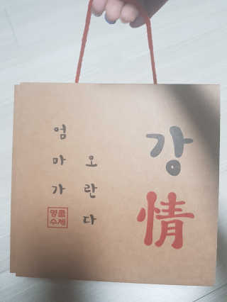 km38님이 올린 리뷰 사진 1