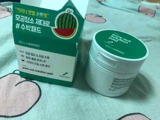 hhw1357님이 올린 리뷰 사진 1