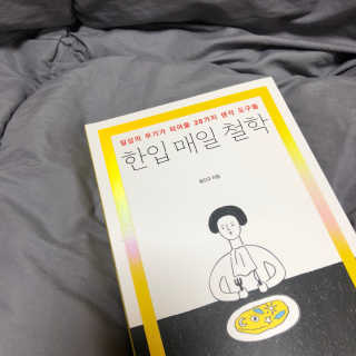 딘이딘이님이 올린 리뷰 사진 1