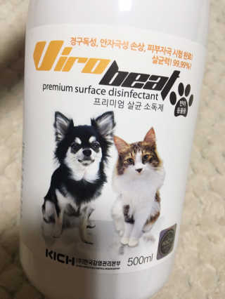 하나님이 올린 리뷰 사진 3