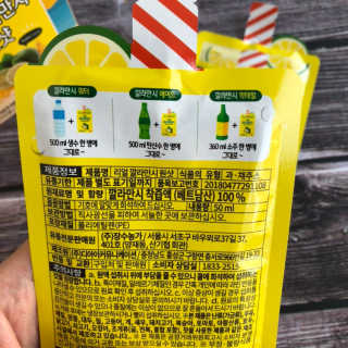 장수농가 리얼깔라만시 원샷 50ml 10팩+보틀 — 5점을 준 리뷰어가 2019년 5월 올린 사용 사진