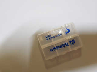 Lala님이 올린 리뷰 사진 2