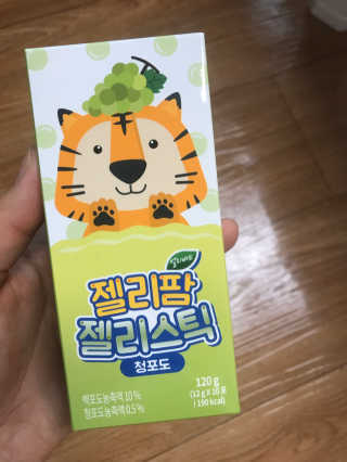 시니럽님이 올린 리뷰 사진 3