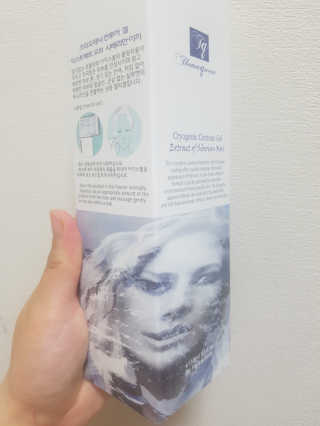 먹방슈트리아님이 올린 리뷰 사진 1