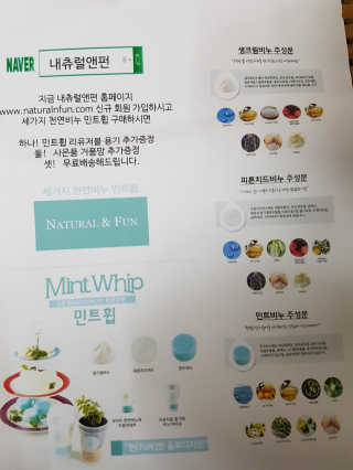 카트좋아하는사람님이 올린 리뷰 사진 3